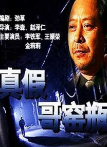 国产精品喷水在线观看